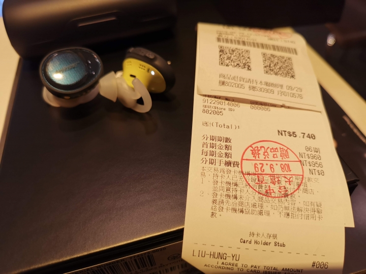 BOSE Soundsport Free 現在買正是時候👍
