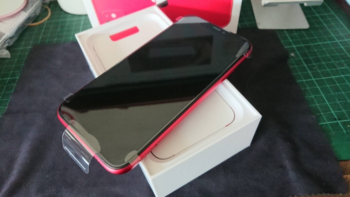 IPHONE 11順豐已收到了