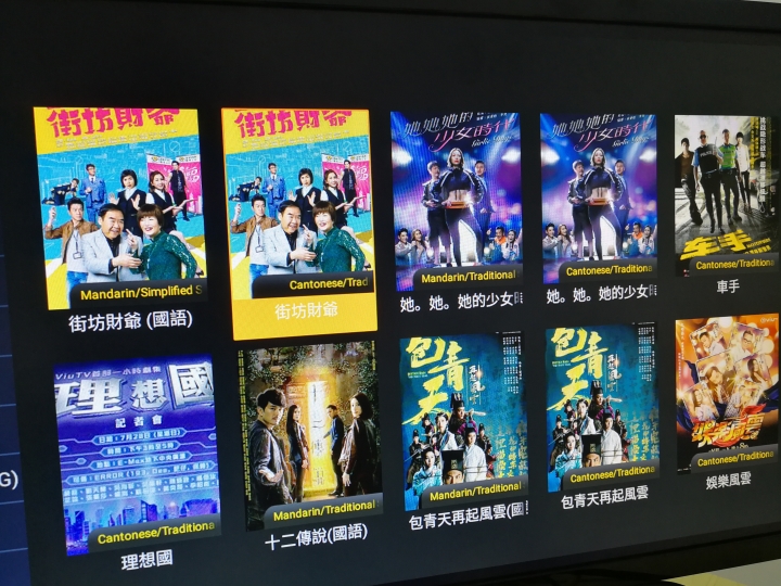 肥貓-肥仔超可愛！