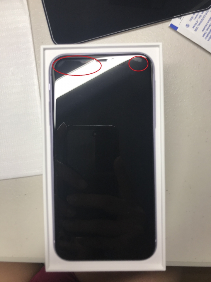 iPhone 11紫色搭配【AIDA防窺片】開箱