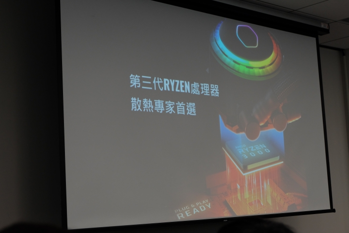 CoolerMaster小學堂 電競產品選購大揭密