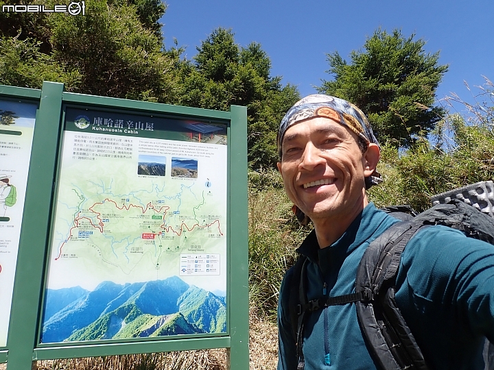 中央山脈大縱走17天(破紀錄)完百旅(904~920)(文長慎入)