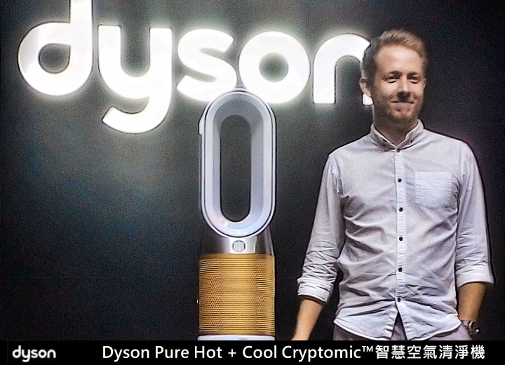 居家生活空氣品質防護的守護神《Dyson Pure Hot + Cool Cryptomic™ HP06》