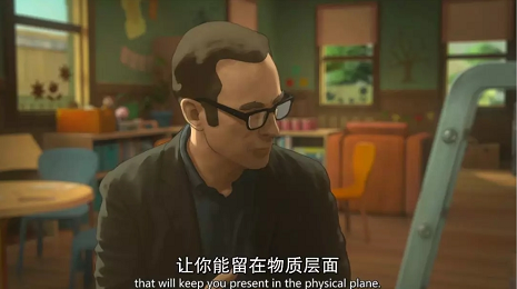 《抹去重來》腦洞大開，時空穿越，開放式結局！