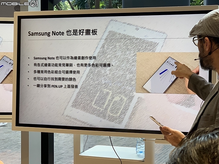 做自己的控！我的生活我掌控 Galaxy Note10