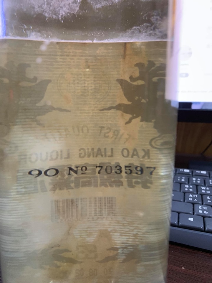 請問這是哪種高粱