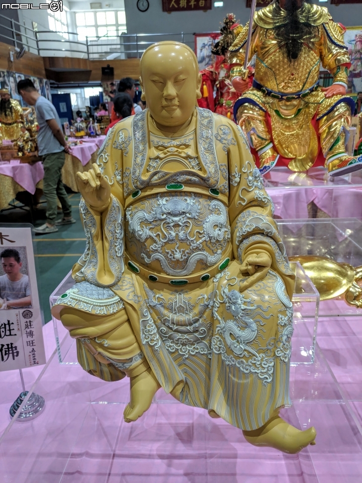 五湖四海宴 雲林縣北港鎮南陽國小 09/14