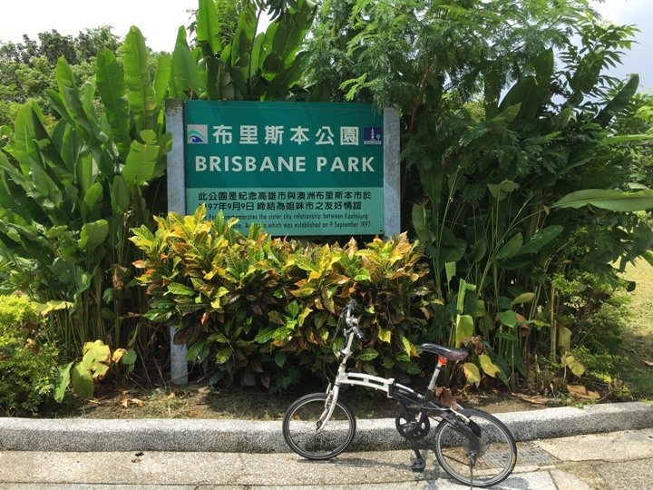 騎 單 車 ( 船 ) 遊 愛 河 、 嚐 美 食