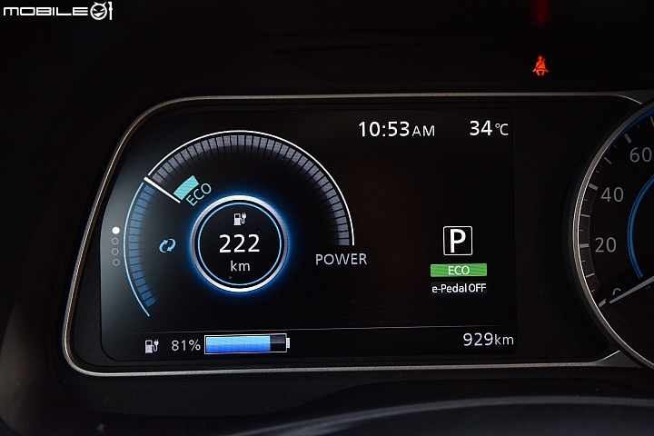 Nissan Leaf 百公里通勤實測 新奇的電動車代步體驗！