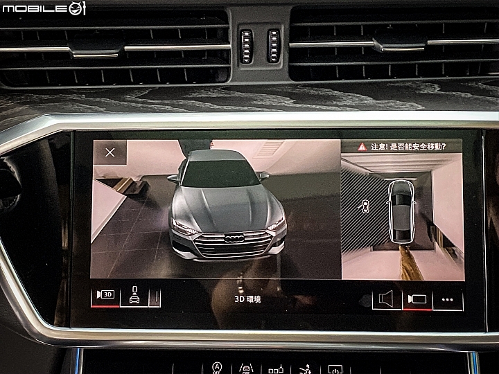 點我看大圖 【就是這個光】Audi A7 45TFSI Quattro 台北開箱