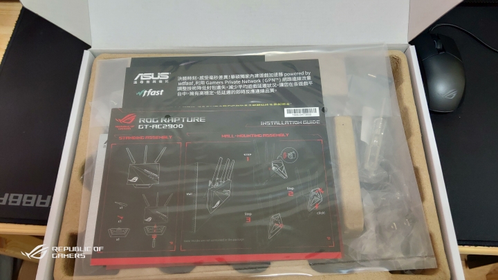 ROG GT-AC2900專業遊戲路由器（簡單開箱）