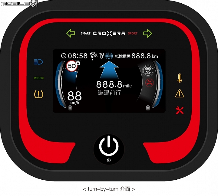 A Motor Ai-1 Sport 試駕 電動車代步從未如此方便