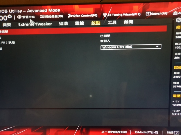 剛組好的amd 3900x 用usb win10灌不進去
