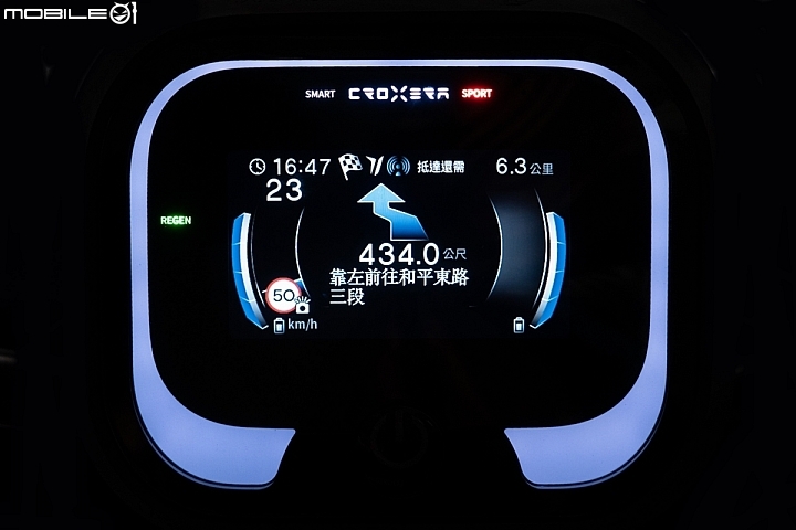 A Motor Ai-1 Sport 試駕 電動車代步從未如此方便