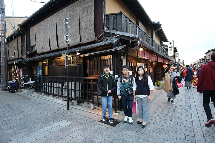 2018京阪神紅葉親子自由行