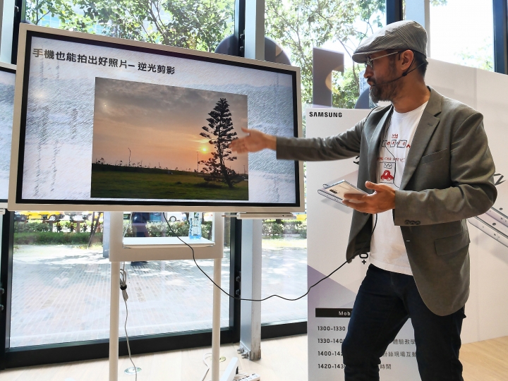 魔法棒、筆記本與畫板 —【Samsung Galaxy Note10系列旗艦體驗會】 心得