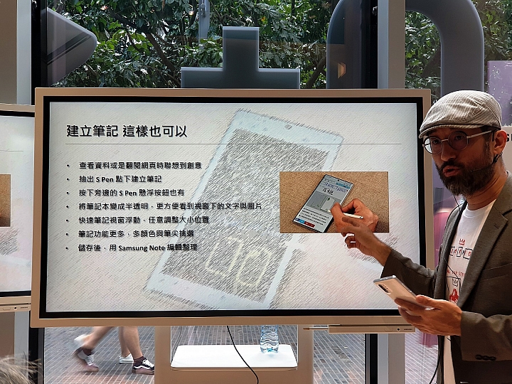 神器活現《 Samsung Galaxy Note 10 / 10+ 》使用心得分享