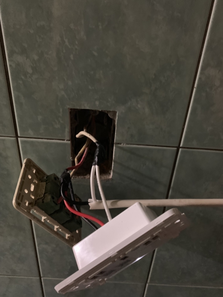 VIZO智慧開關~老屋變身智慧宅~成就大篇