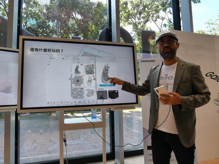 魔法棒、筆記本與畫板 —【Samsung Galaxy Note10系列旗艦體驗會】 心得