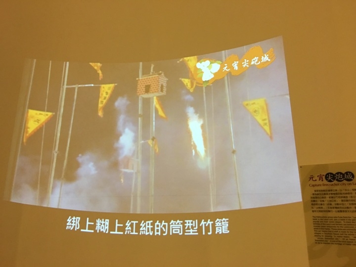 騎 單 車 ( 船 ) 遊 愛 河 、 嚐 美 食