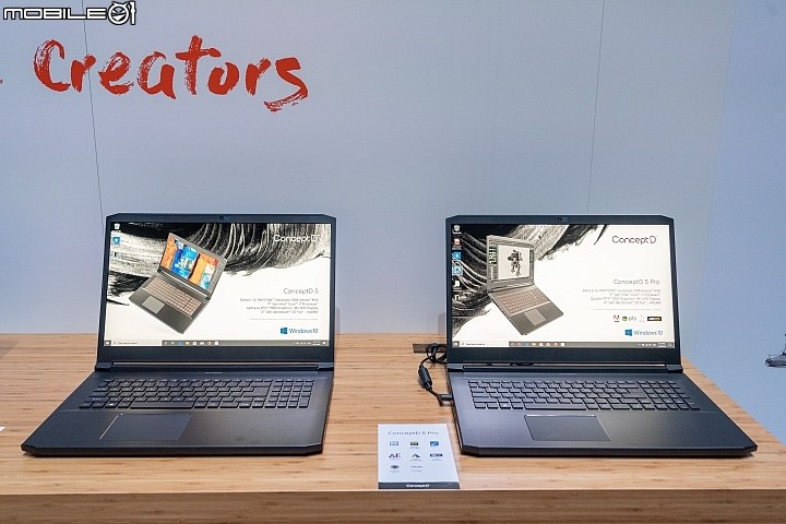 【IFA 2019】真創作者筆電系列登場！Acer ConceptD 5 Pro 搶先實測！