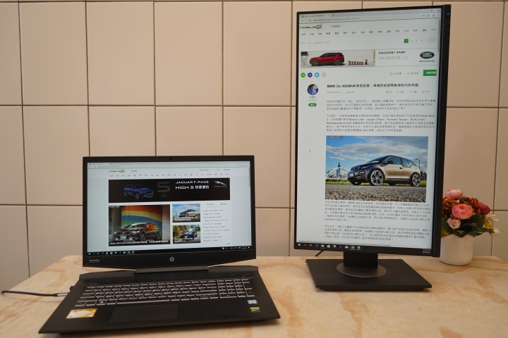 【體驗分享】翻轉你的視界「ViewSonic VG2455」人體工學設計多角度旋轉顯示器
