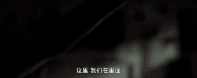 R級驚悚片，膽小者勿入！