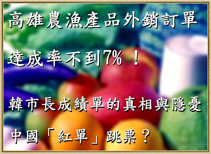 點我看大圖