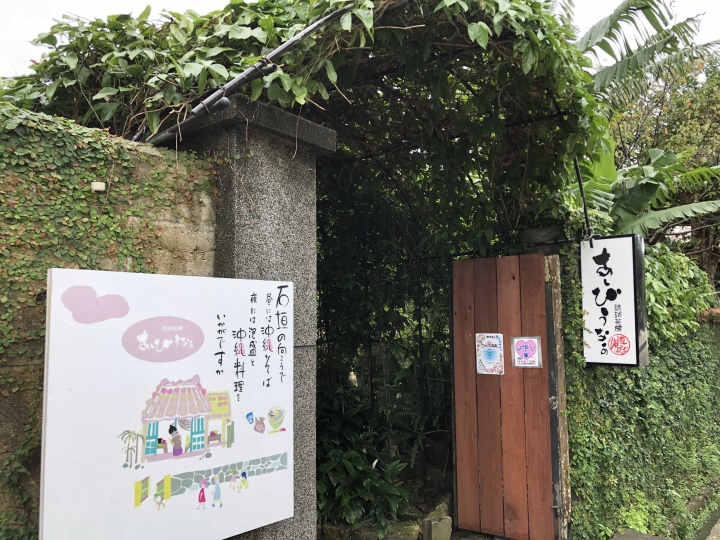 [經驗分享]和156萬擦身而過之航班取消如何申請旅遊不便險申請