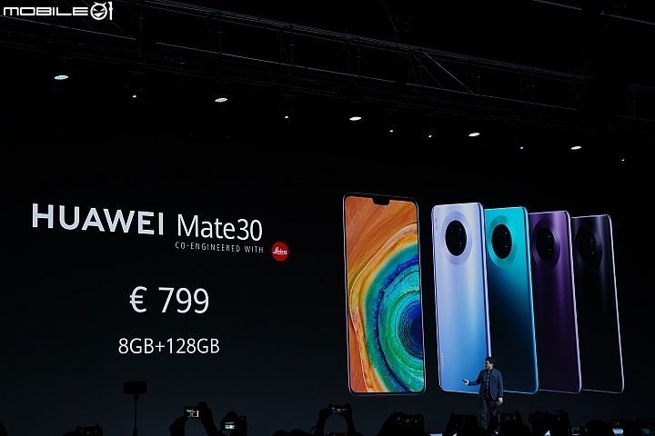 華為Mate 30 Pro揭曉 四鏡也玩瀑布屏，不同的是7680fps的慢動作！