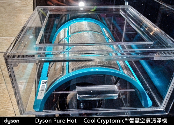 居家生活空氣品質防護的守護神《Dyson Pure Hot + Cool Cryptomic™ HP06》