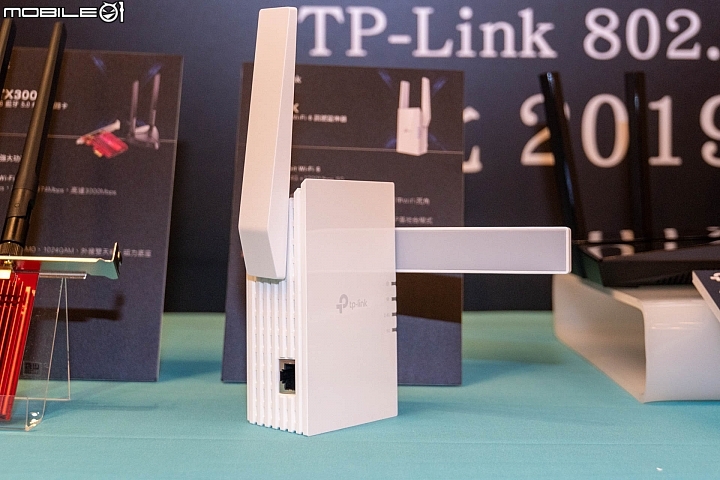 TP-Link發表Wi-Fi 6系列無線路由器 同場加映Tapo物聯網新品