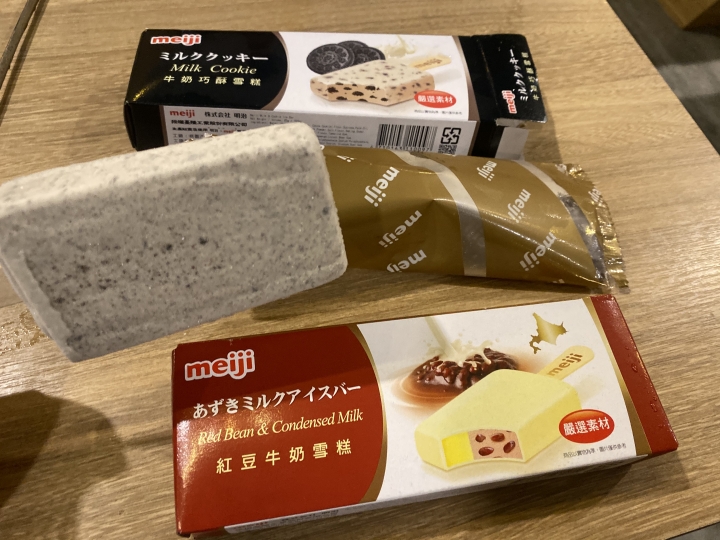 Apple iPhone 11 Pro Max 拍攝 - 林口 銅 麻辣火鍋 之二