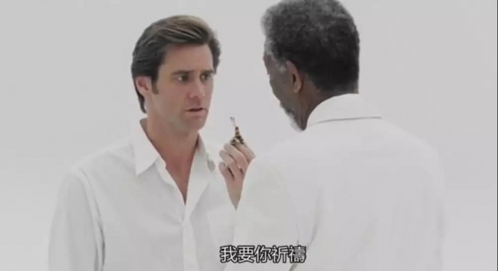 男子擁有上帝的能力,這下徹底放飛自我,太酷了