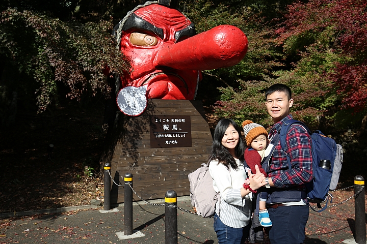 2018京阪神紅葉親子自由行