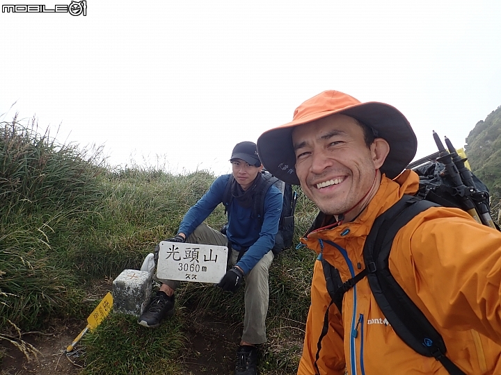 中央山脈大縱走17天(破紀錄)完百旅(904~920)(文長慎入)