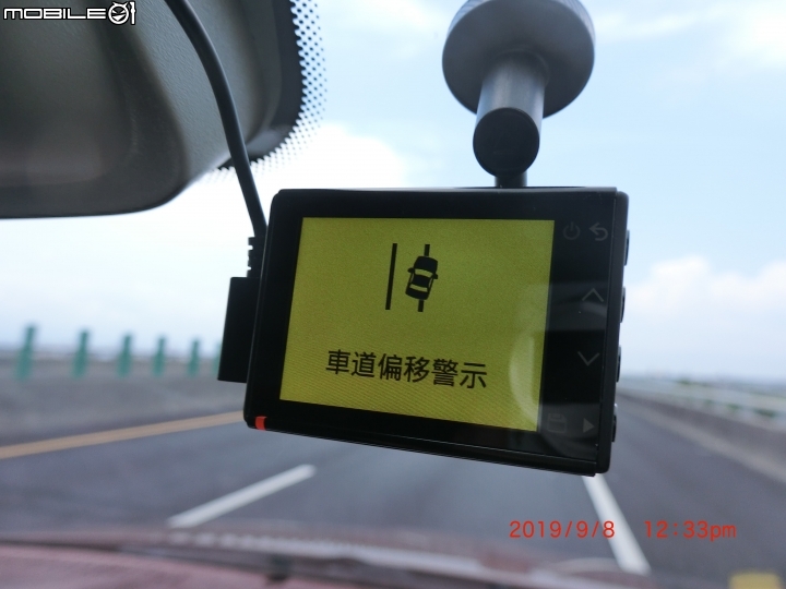 我行我攝好上手~Garmin Dash Cam行車紀錄器小鋼炮 試用分享