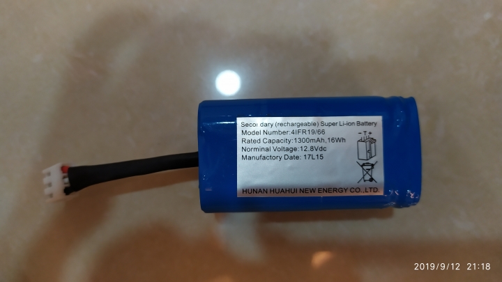 松騰ZERO Z掃地機器人開箱