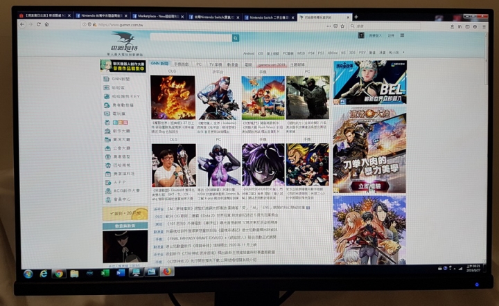 【試用】全方位的人體工學螢幕 優派VG2455，滿足您工作跟娛樂的視覺享受。