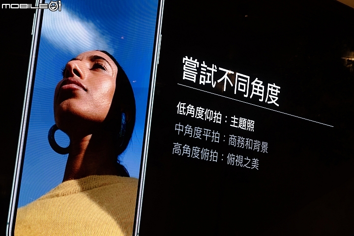 喜迎 iPhone 11 series 開賣！ Apple 旗艦店推 Today at Apple 攝影課程讓你快速上手！