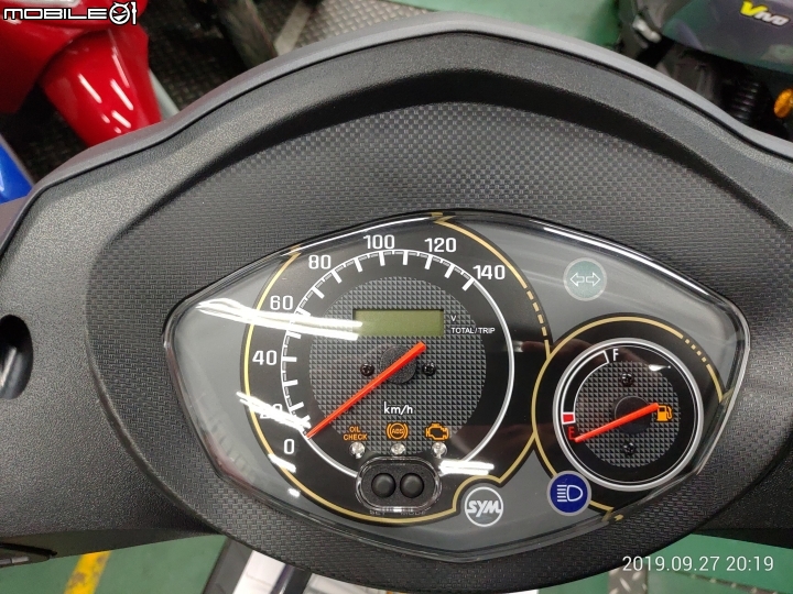 [開箱]新迪爵125ABS