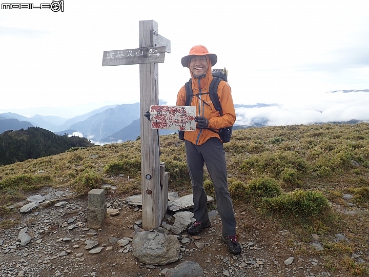 中央山脈大縱走17天(破紀錄)完百旅(904~920)(文長慎入)