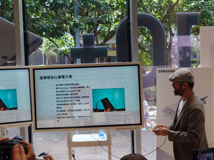 跟著Samsung  Galaxy NOTE10一起進化體驗會活動 --CSK分享