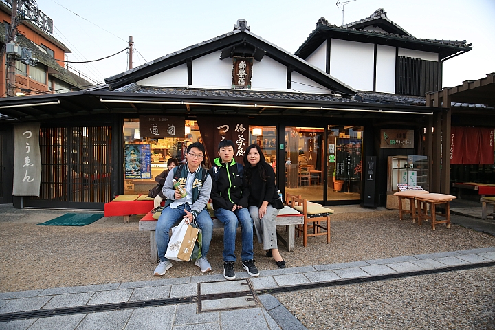 2018京阪神紅葉親子自由行