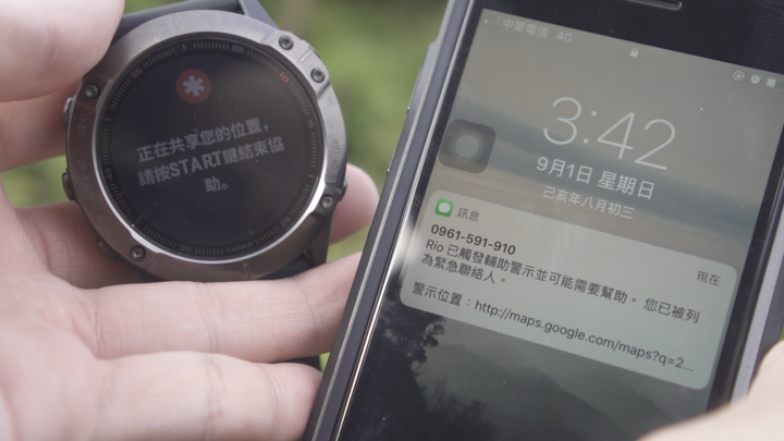 【開箱】GARMIN FENIX 6 X 開箱評測(內含評測影片)