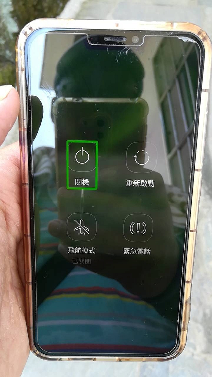 求救，zenfone5 操作問題