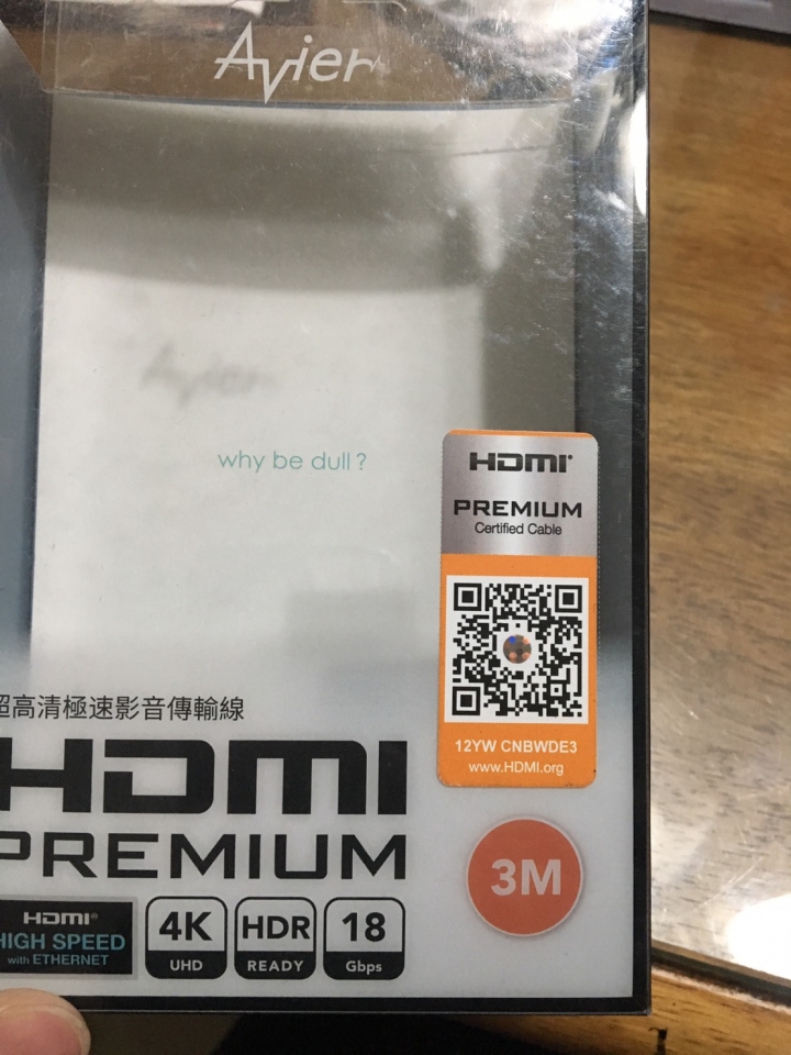新入手的Premium HDMI