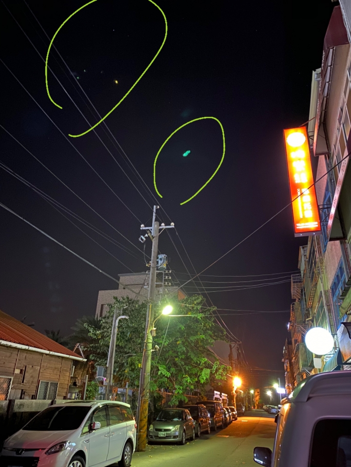 iPhone 11  128GB  為何都有照片中有一點一點的不明物體出現， 這要這麼處理，(有朋友回答專業的問題了）