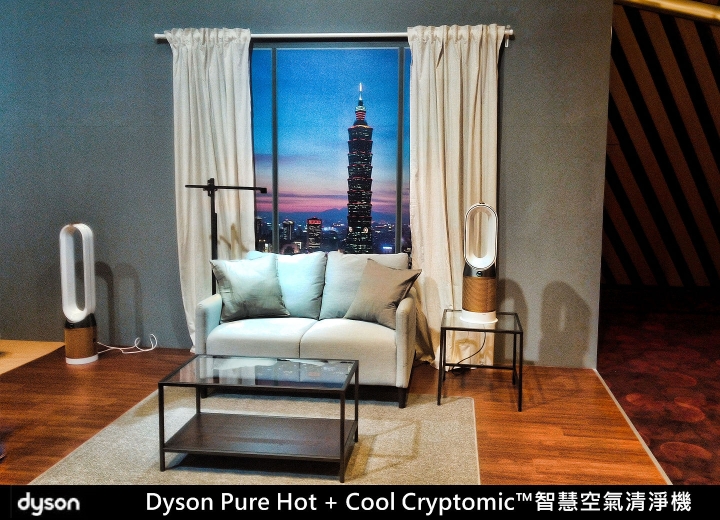 居家生活空氣品質防護的守護神《Dyson Pure Hot + Cool Cryptomic™ HP06》