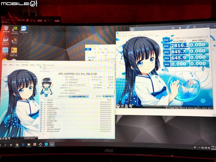 【開箱】少不了這個味!TeamGroup T-Force Cardea II M.2 PCIe SSD 512GB
